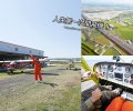 台中必玩輕航機！烏日輕航機體驗－人生第一次開飛機成就達成！