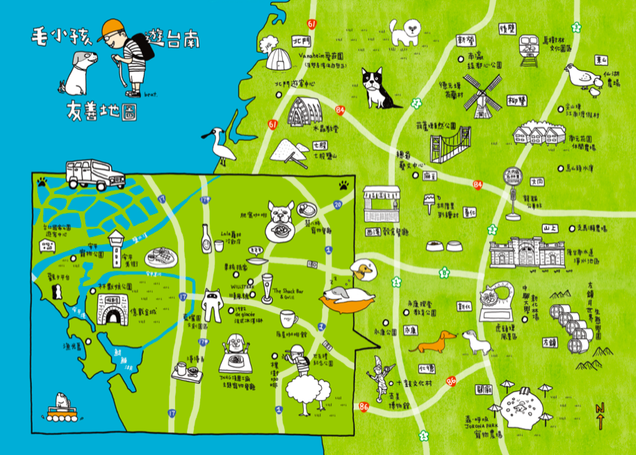 毛小孩遊台南友善地圖