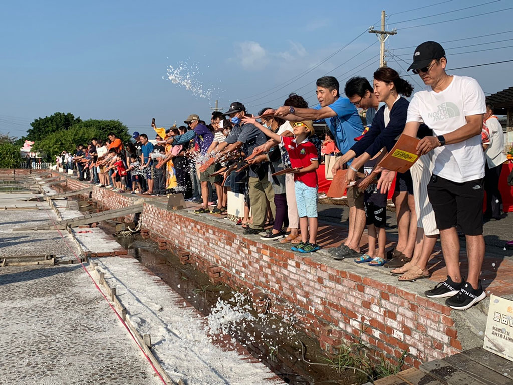 2020鯤鯓王平安鹽祭｜找回台灣的鹽業文化 重現鹽田風光與在地信仰