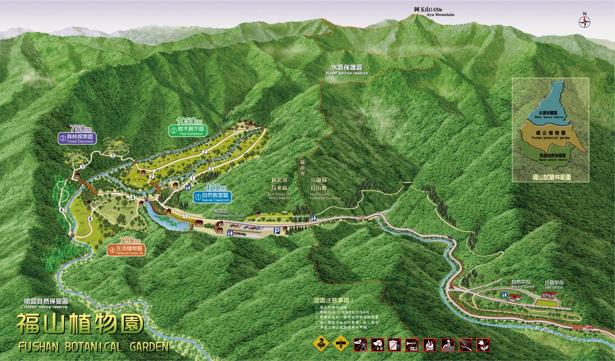 亞洲最大植物園就在台灣！限制多多的福山植物園懶人包教你怎麼玩