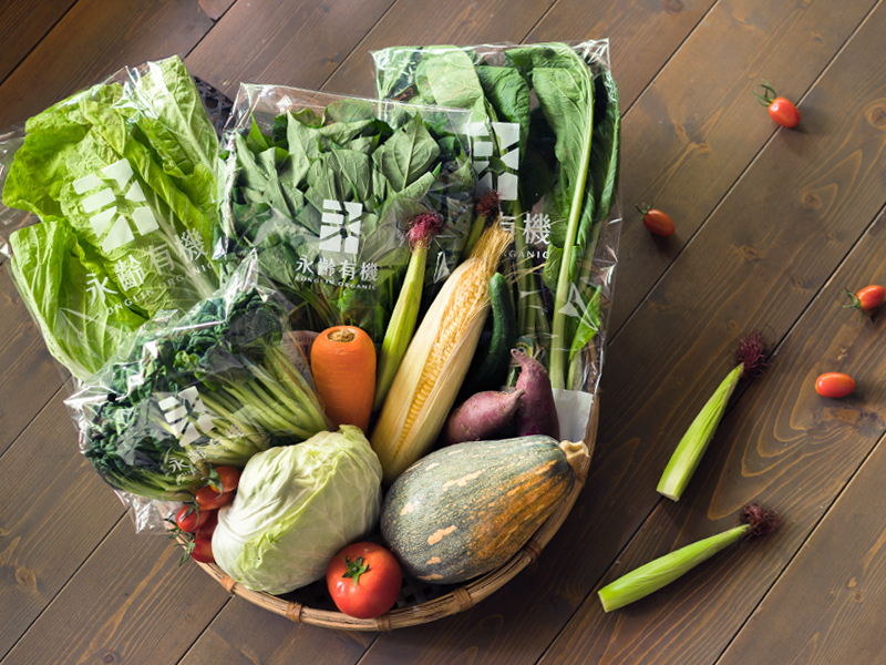 《永齡農場》有機生活蔬菜箱