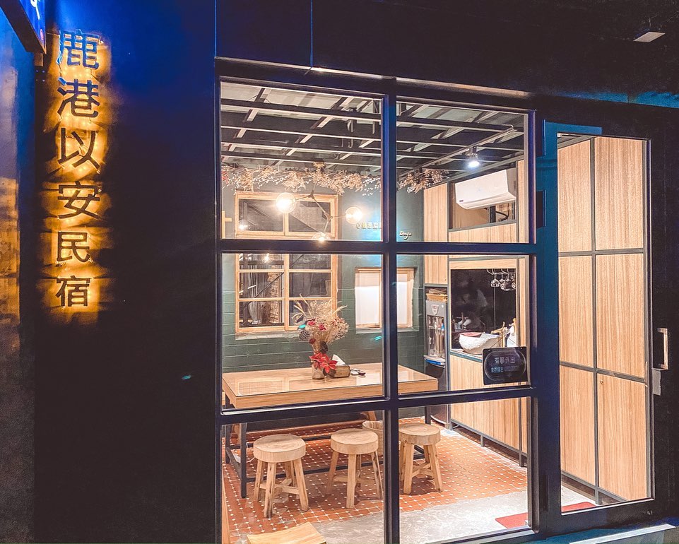 鹿港以安 @suzyc Ting