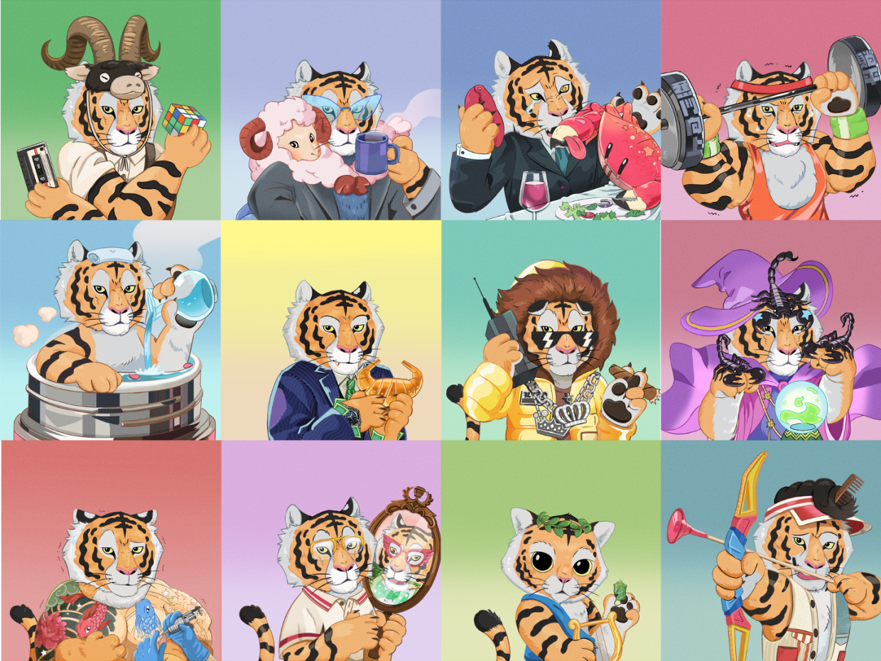 每張都以老虎為設定，結合12星座個性及特色，繪製出12款獨特NFT