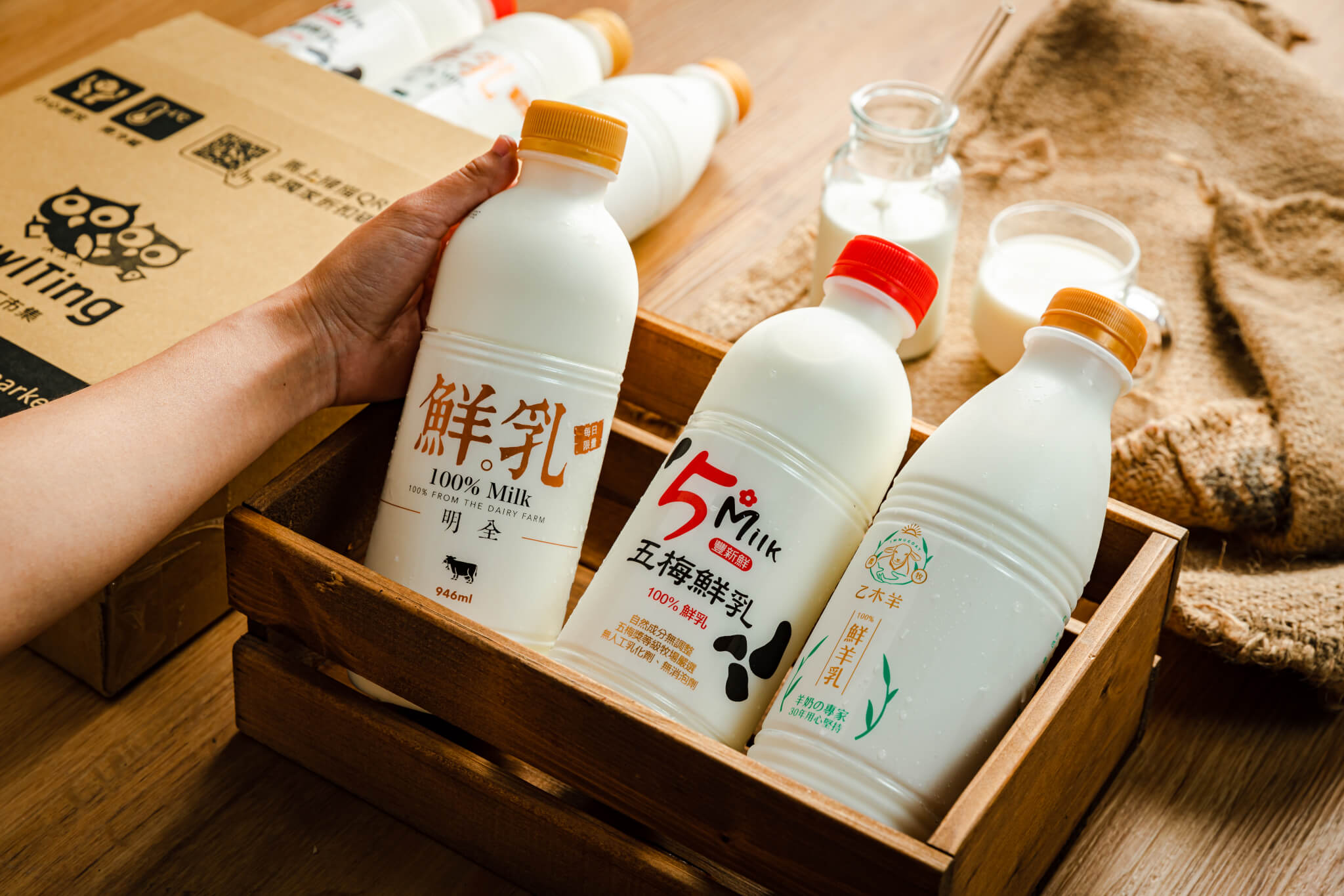 奧丁丁市集推廣小農鮮奶多年，合作逾16家牧場，今公布夏季熱銷TOP5小農鮮奶