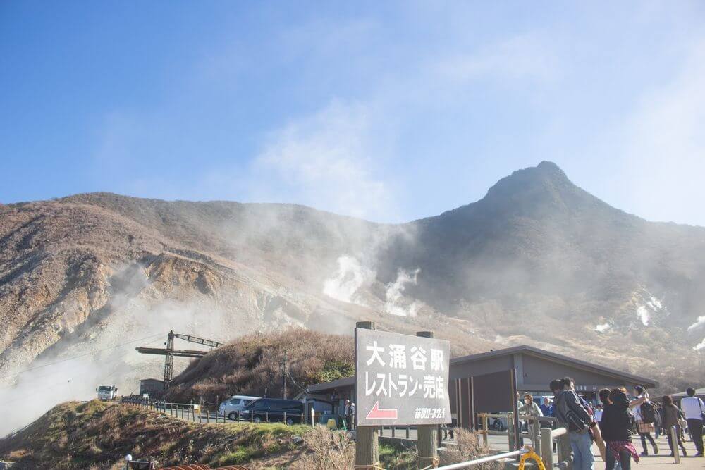 大桶谷（圖／奧丁丁體驗）