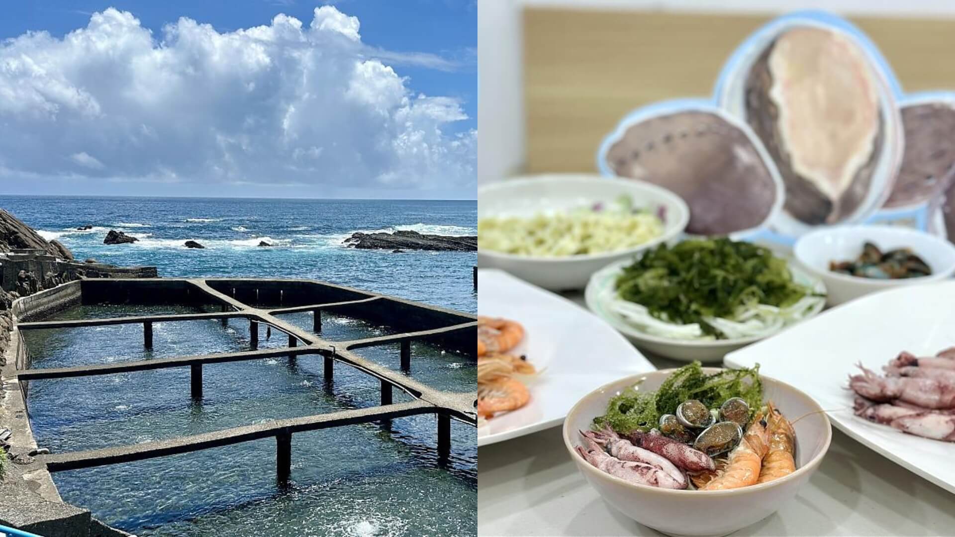 東北角冬季必吃美食｜攀岩、沙灘車、SUP讓你玩透東北角！